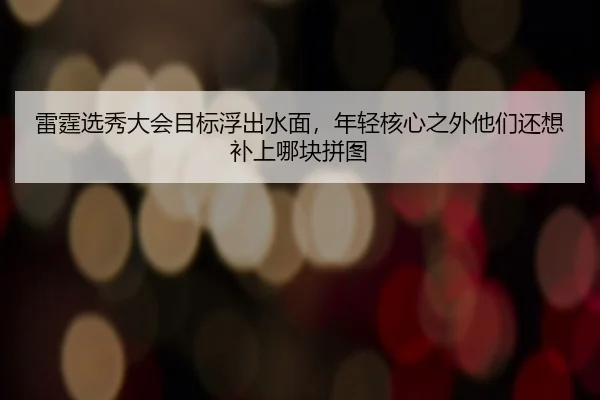 img_1781681268974_92_1_289.jpg